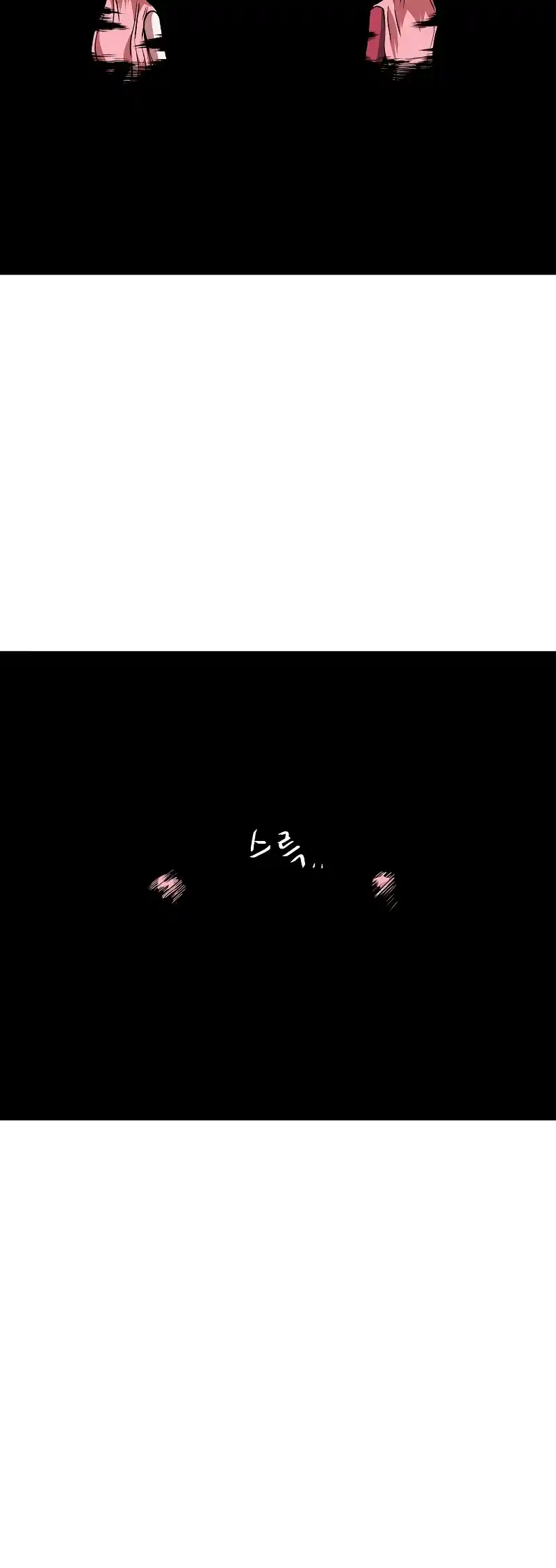 One Step Closer to the Demon King 147