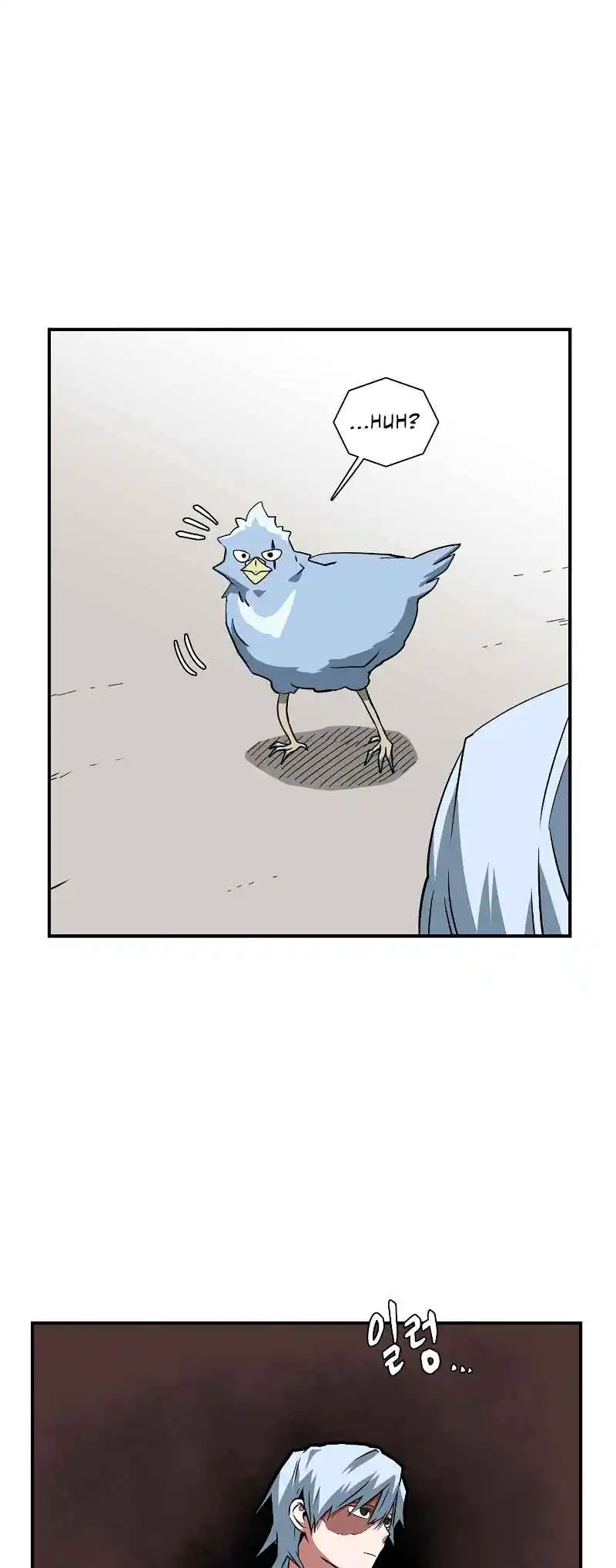 One Step Closer to the Demon King 148