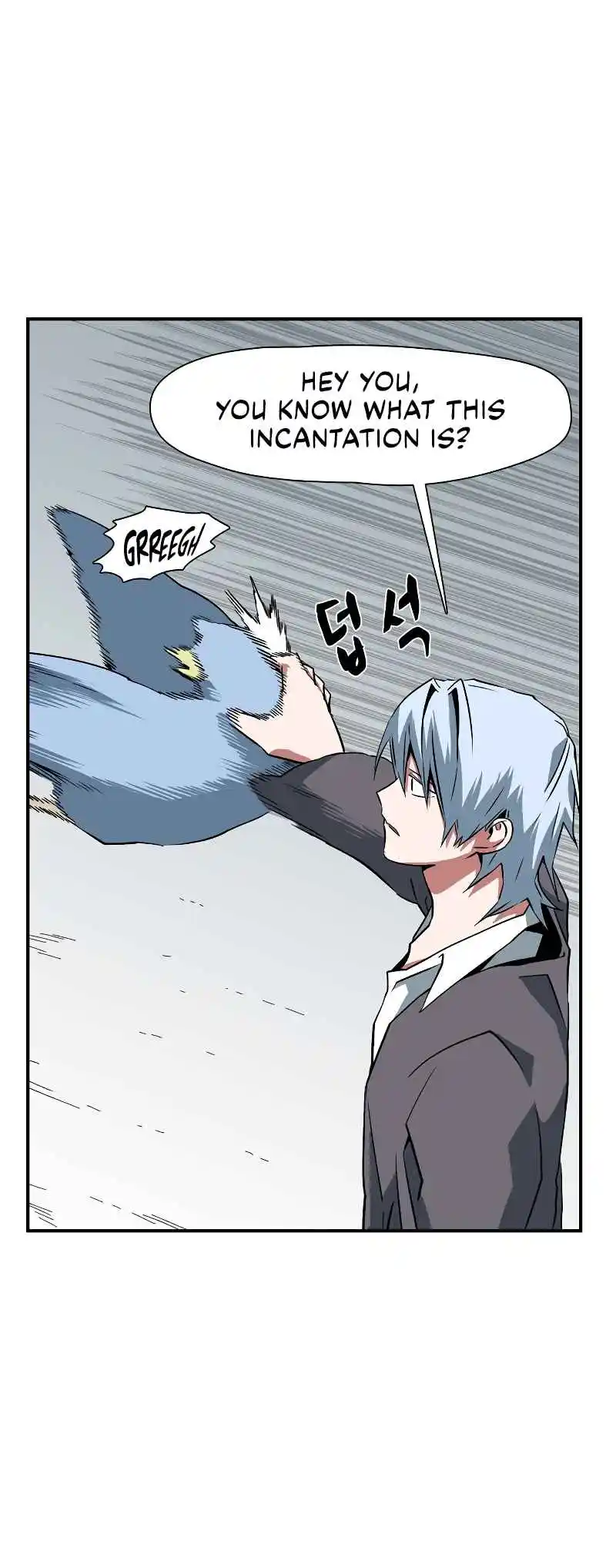 One Step Closer to the Demon King 148