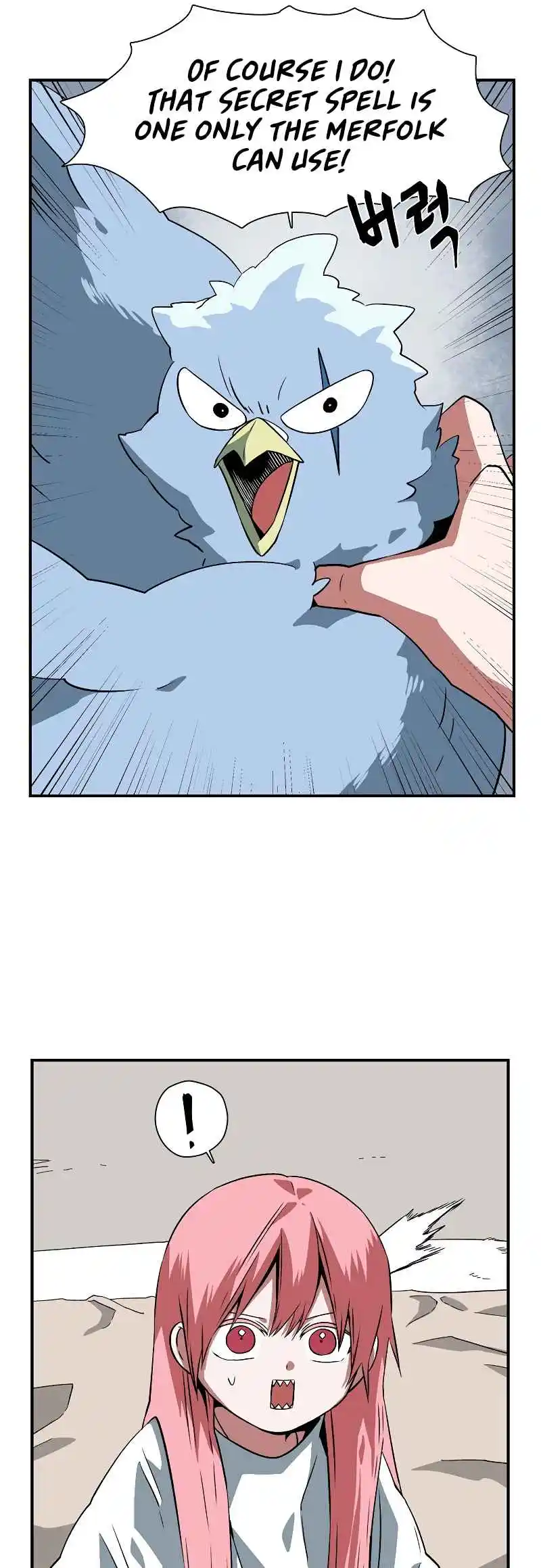 One Step Closer to the Demon King 148