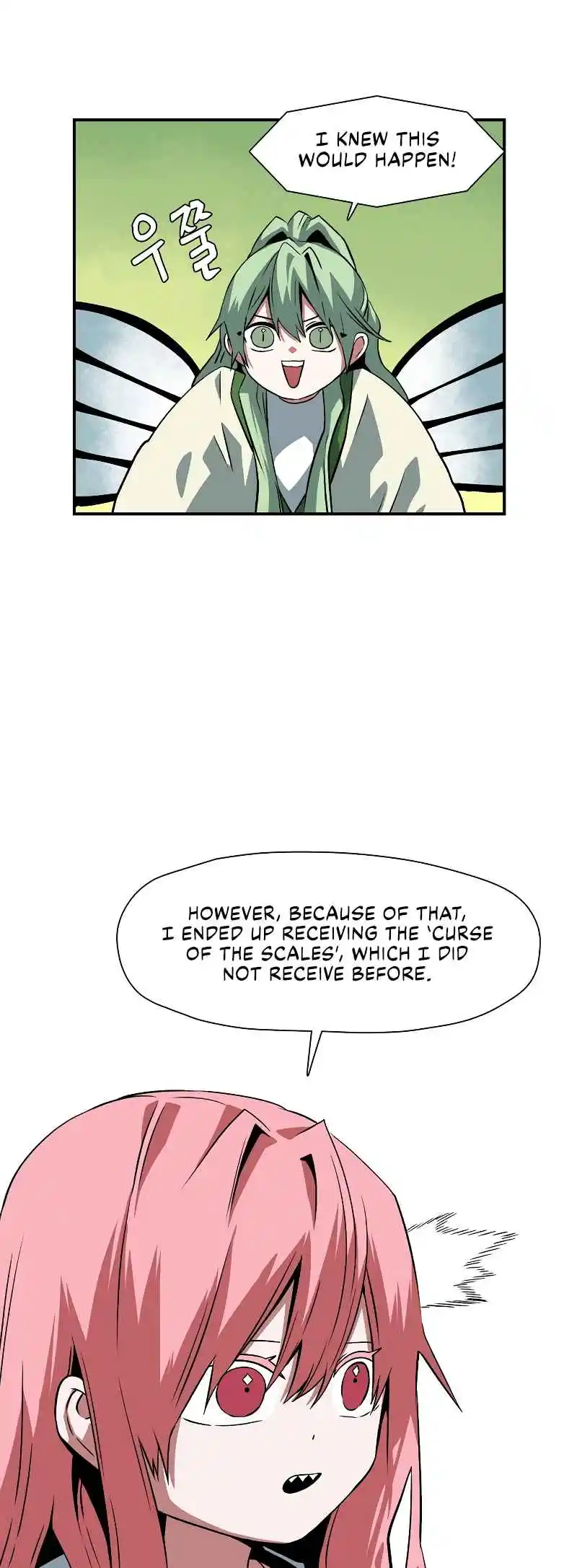 One Step Closer to the Demon King 148