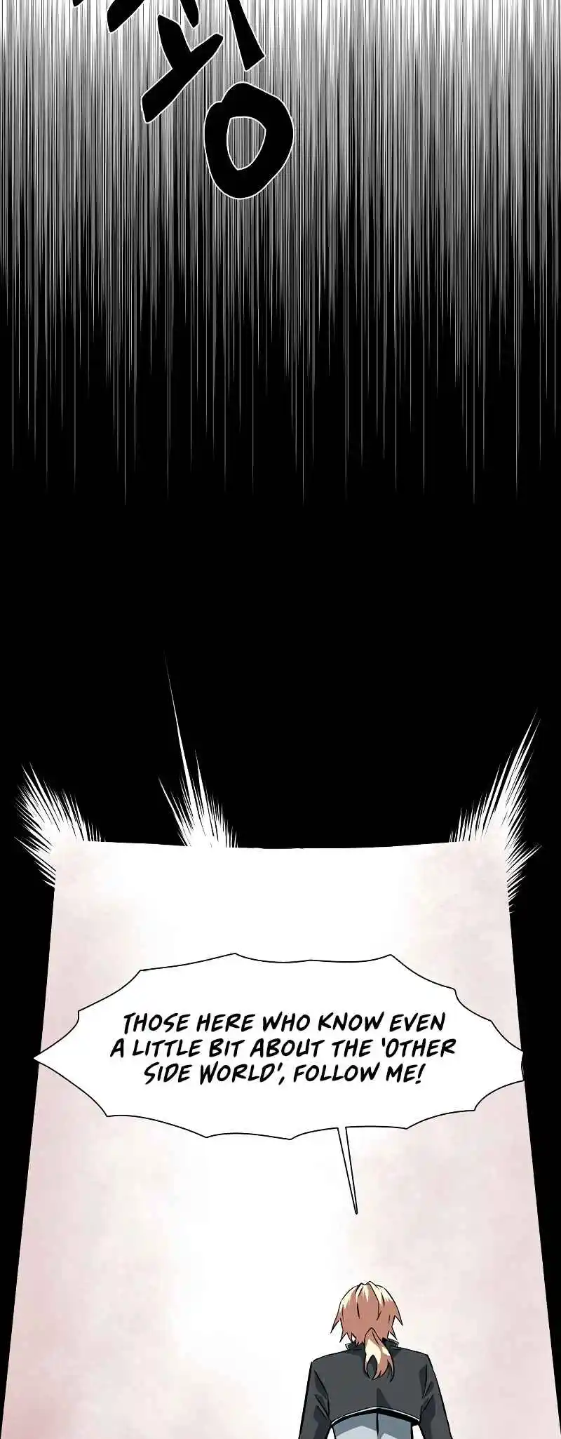 One Step Closer to the Demon King 148