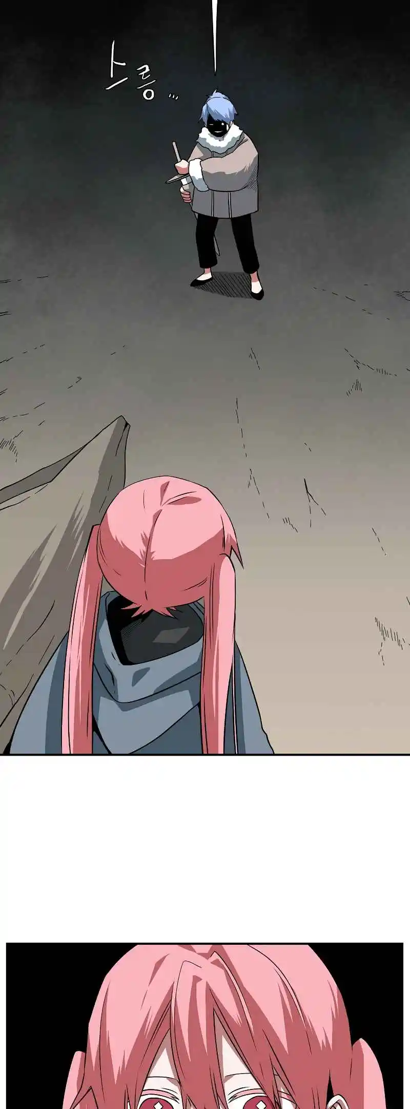 One Step Closer to the Demon King 149