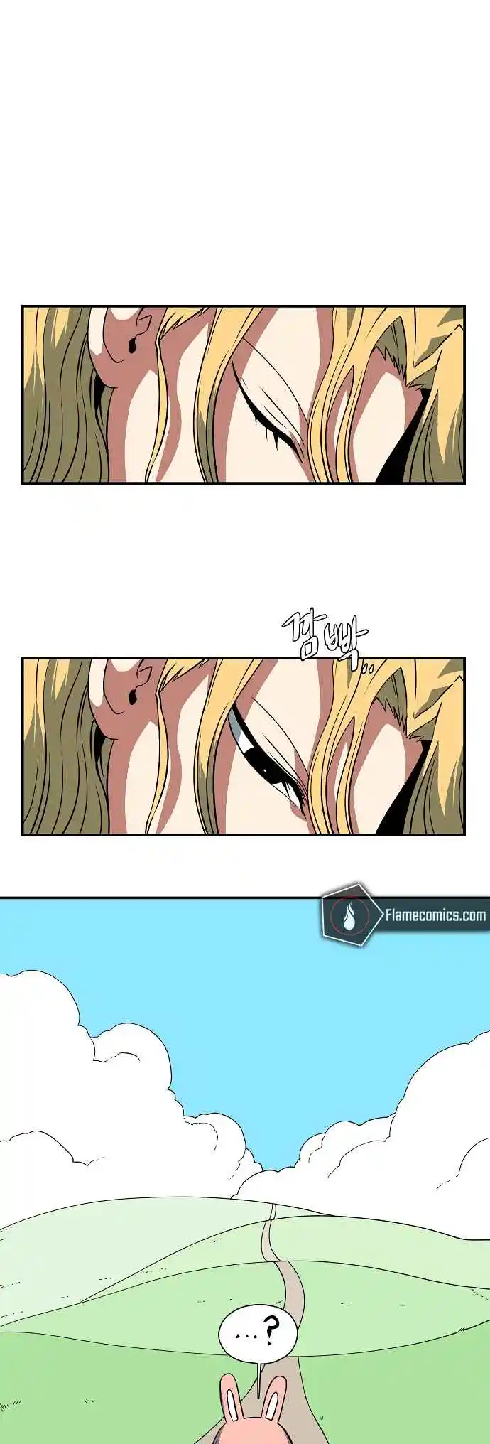 One Step Closer to the Demon King 151