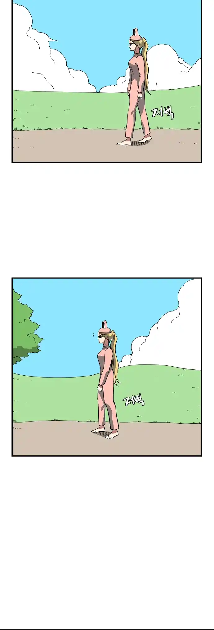 One Step Closer to the Demon King 151