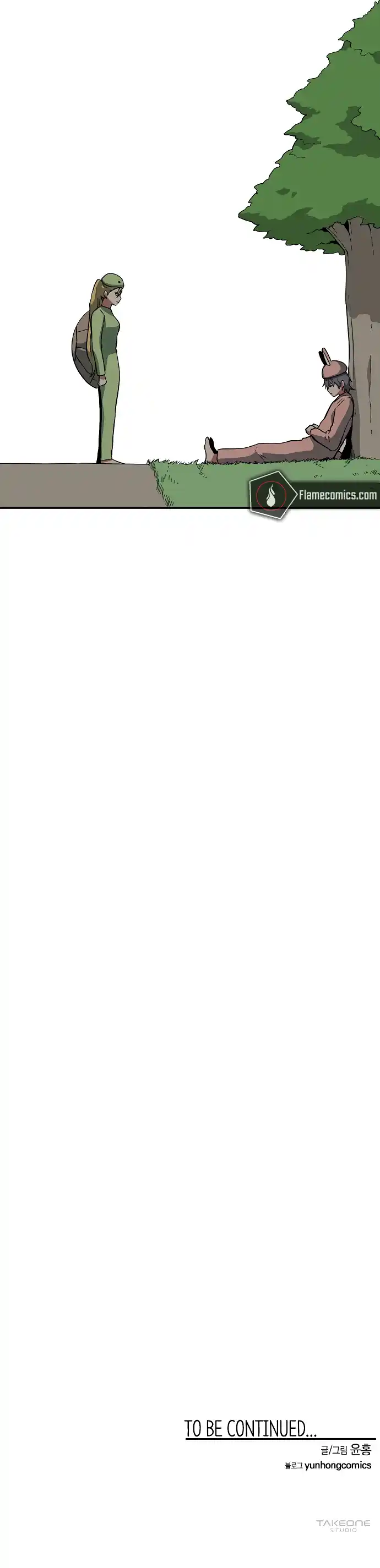 One Step Closer to the Demon King 151