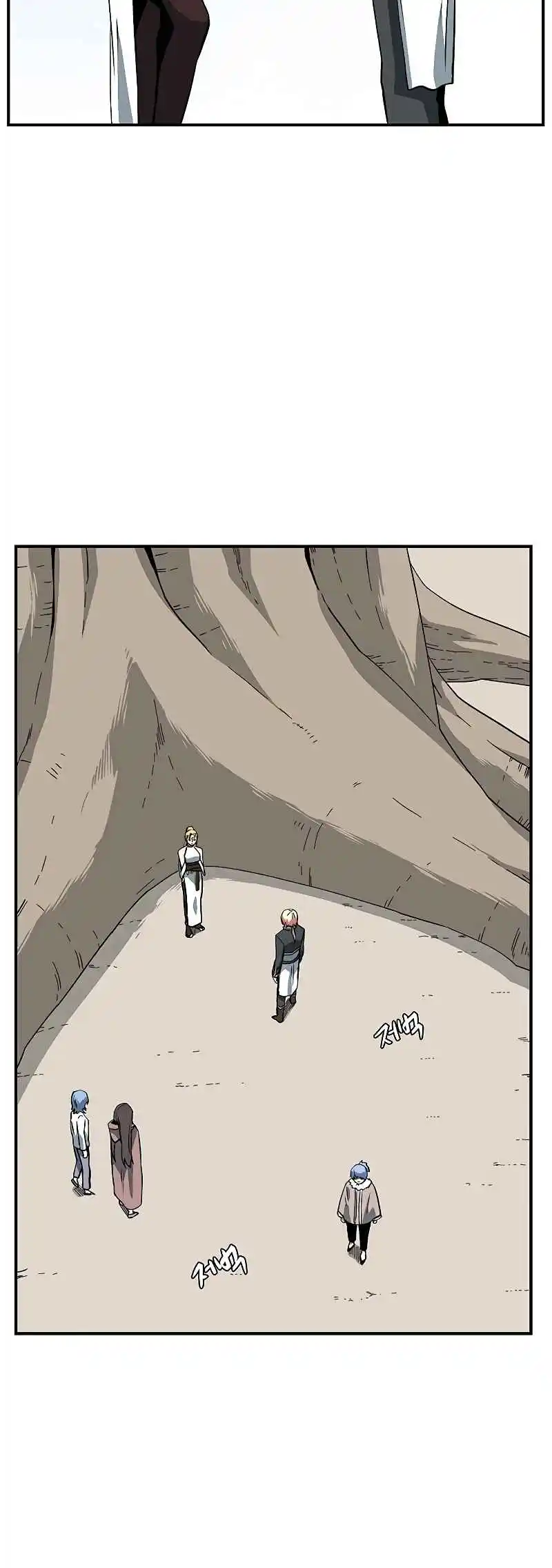 One Step Closer to the Demon King 152