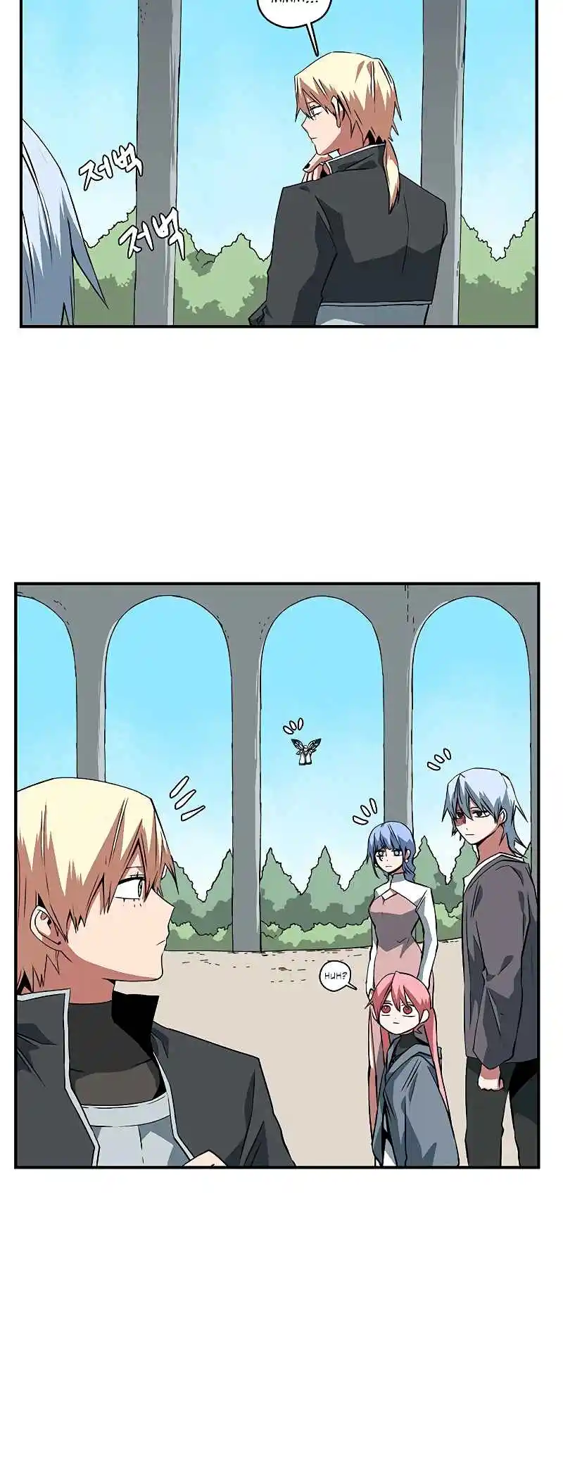 One Step Closer to the Demon King 152