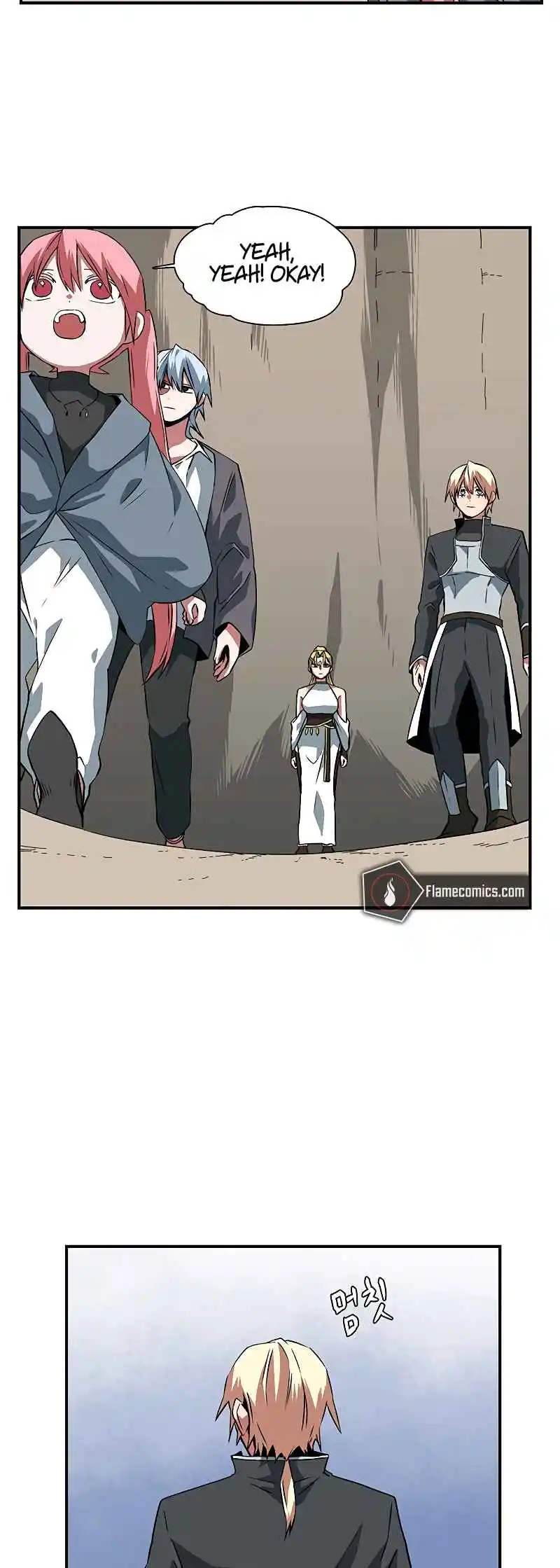 One Step Closer to the Demon King 152