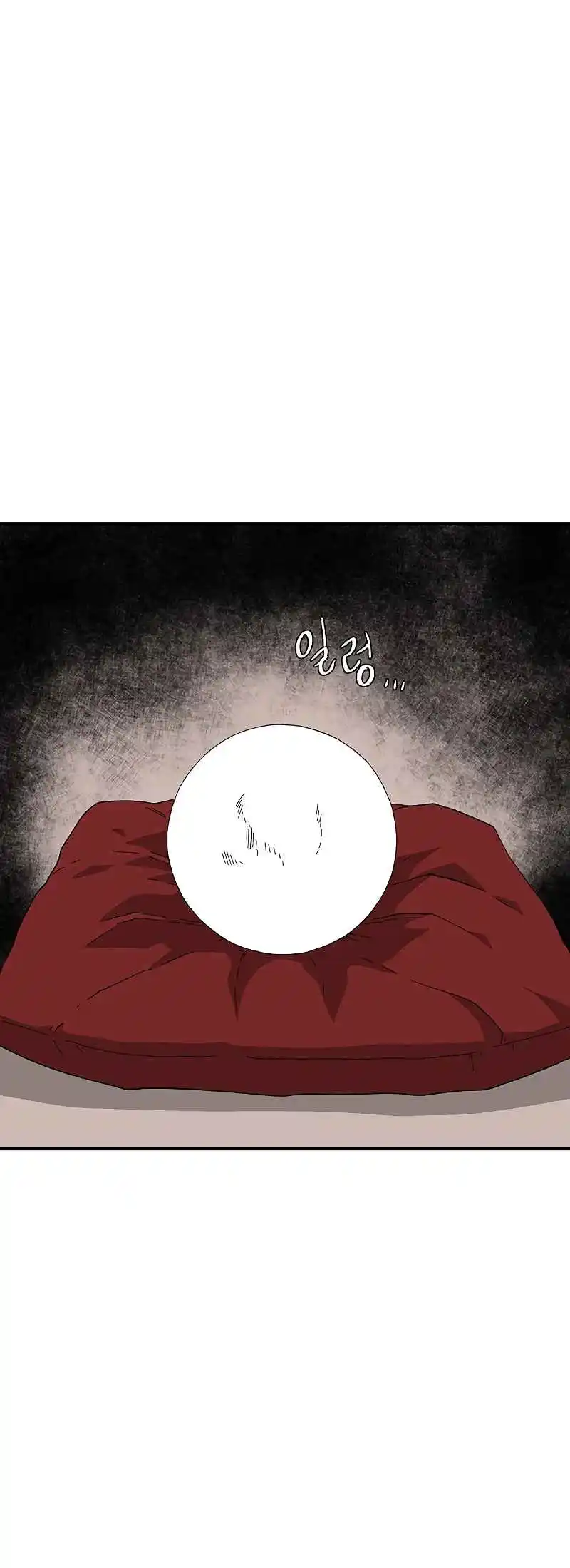 One Step Closer to the Demon King 152