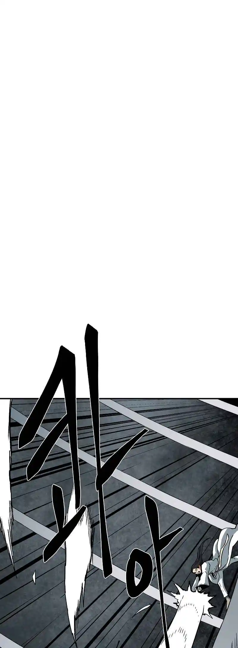 One Step Closer to the Demon King 153