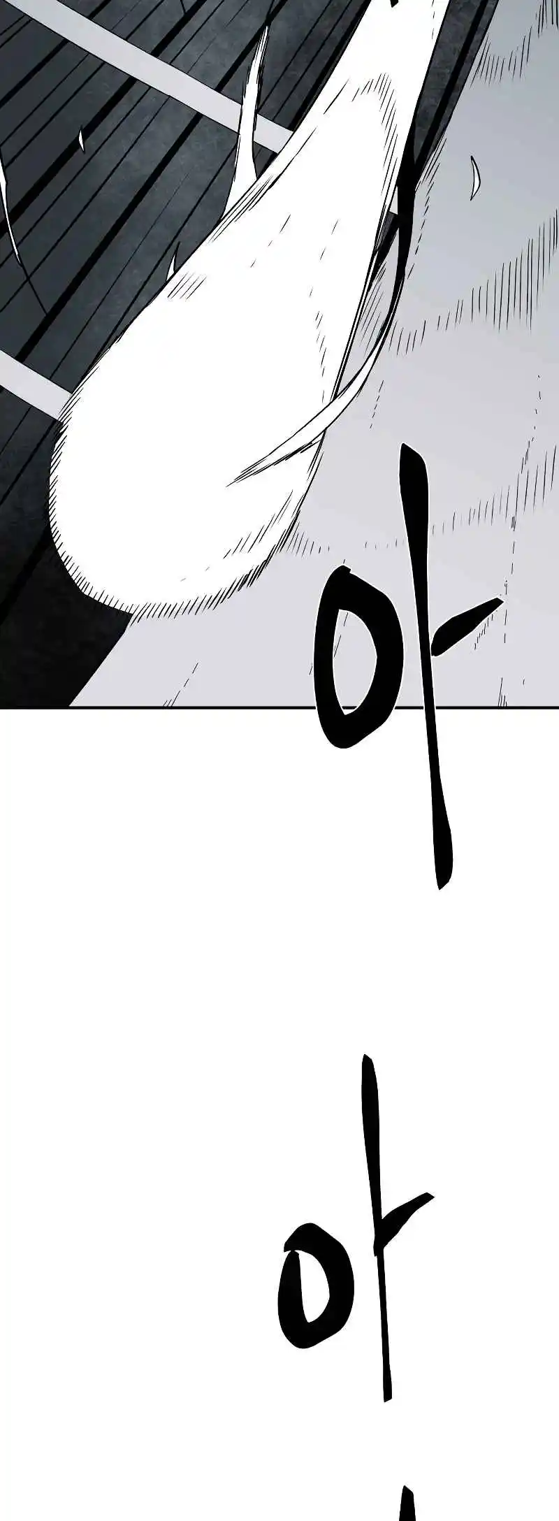 One Step Closer to the Demon King 153