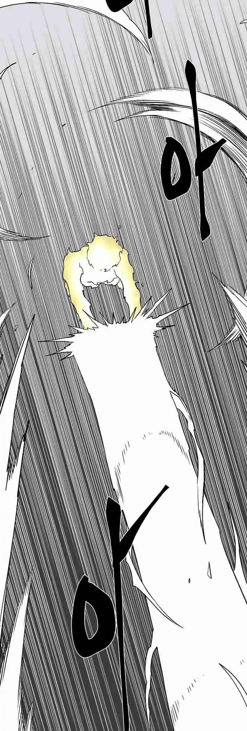 One Step Closer to the Demon King 154