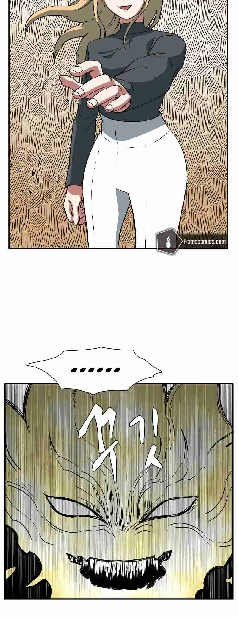 One Step Closer to the Demon King 154