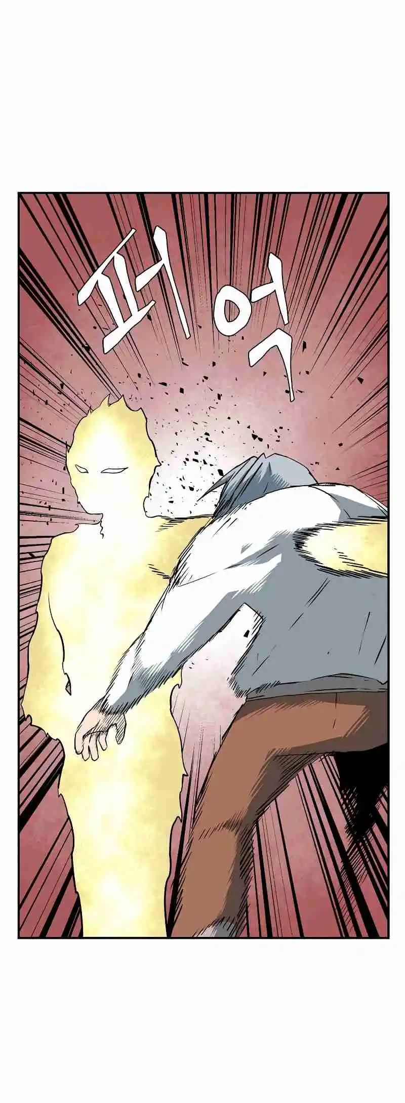 One Step Closer to the Demon King 154