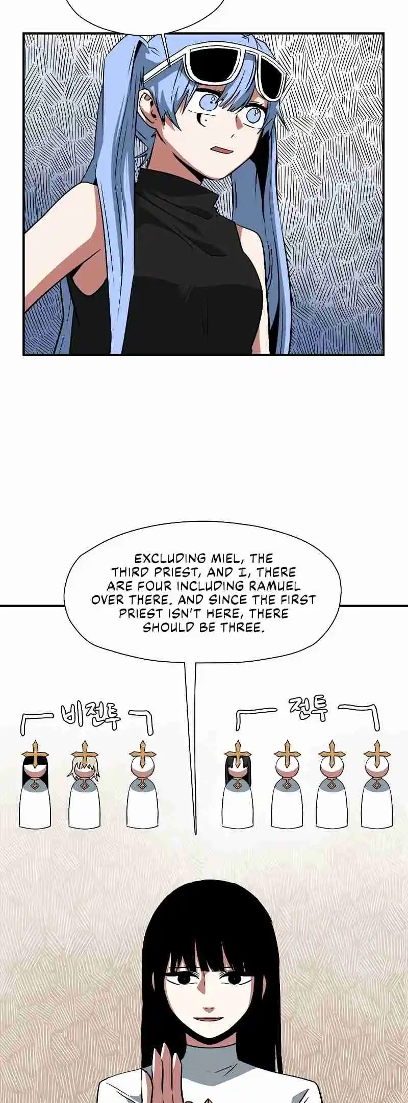 One Step Closer to the Demon King 154