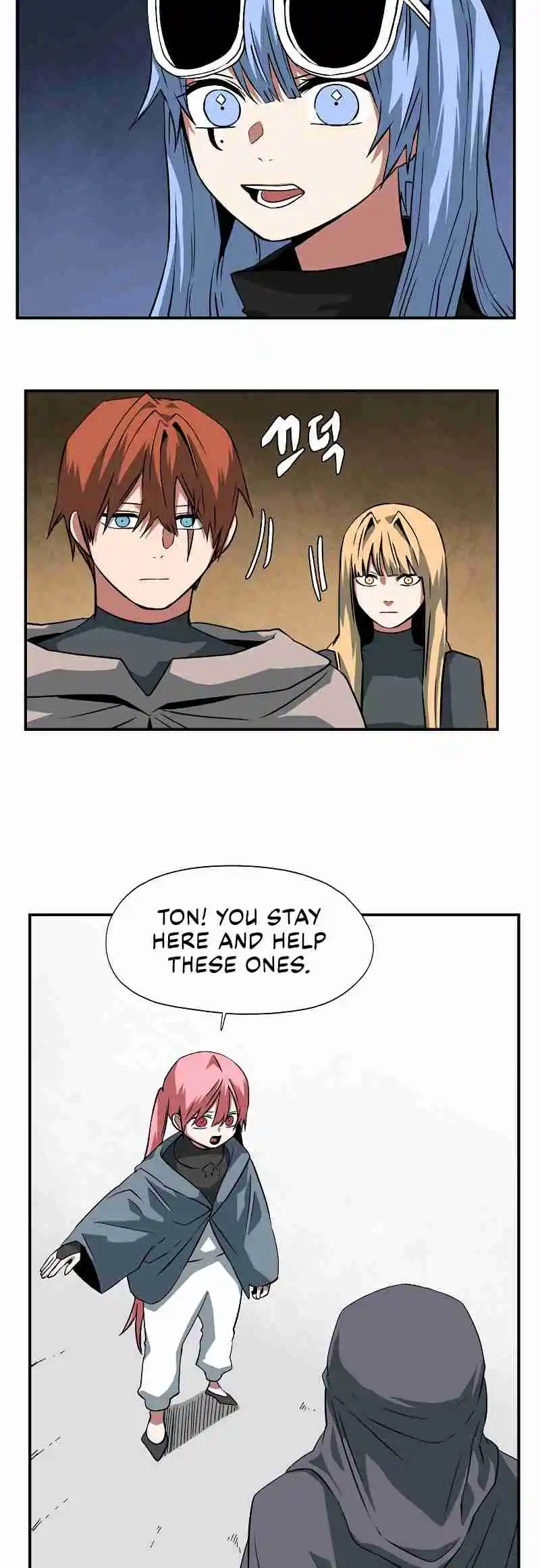 One Step Closer to the Demon King 154