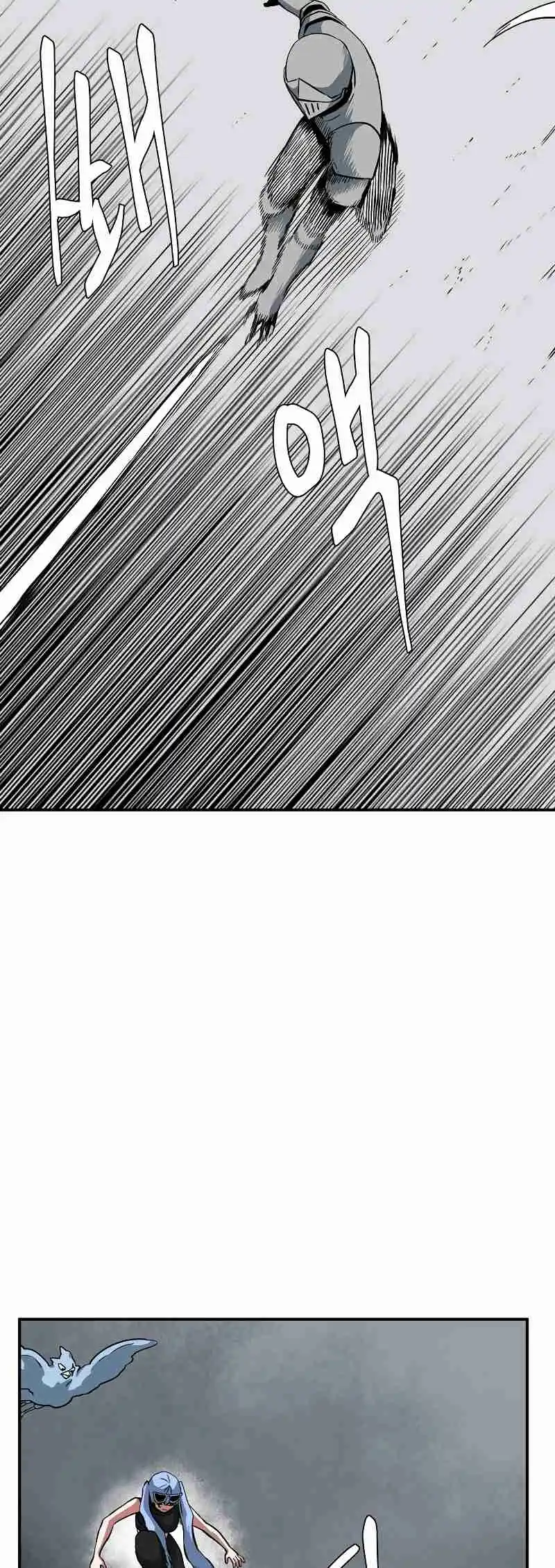 One Step Closer to the Demon King 154