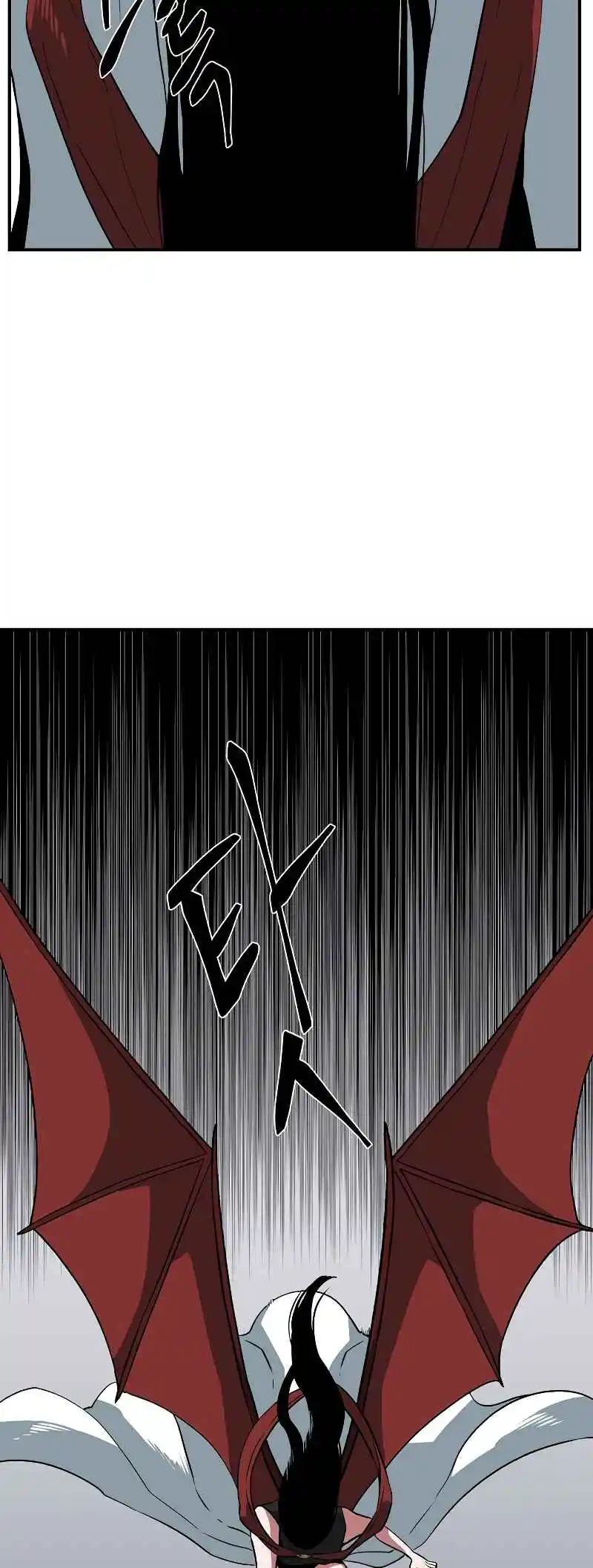 One Step Closer to the Demon King 155