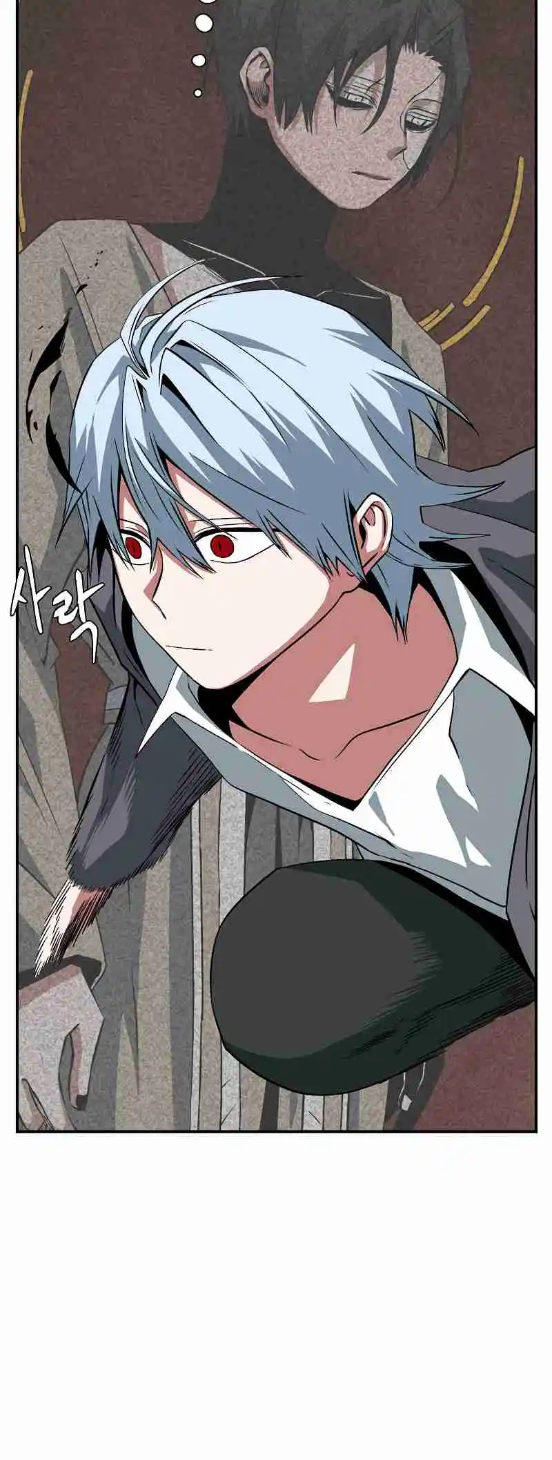 One Step Closer to the Demon King 155