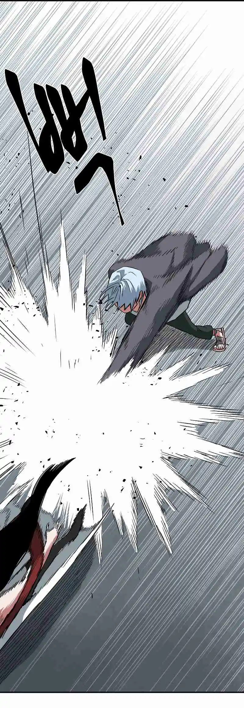 One Step Closer to the Demon King 155