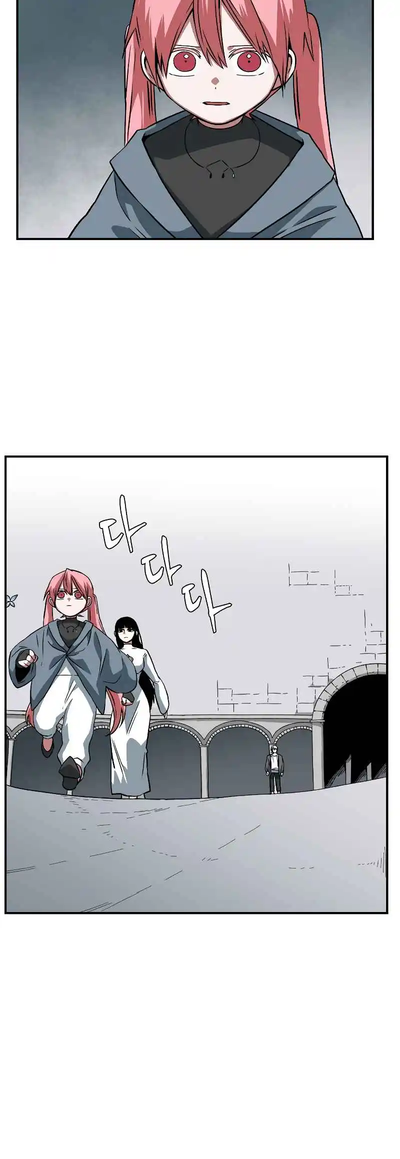 One Step Closer to the Demon King 155