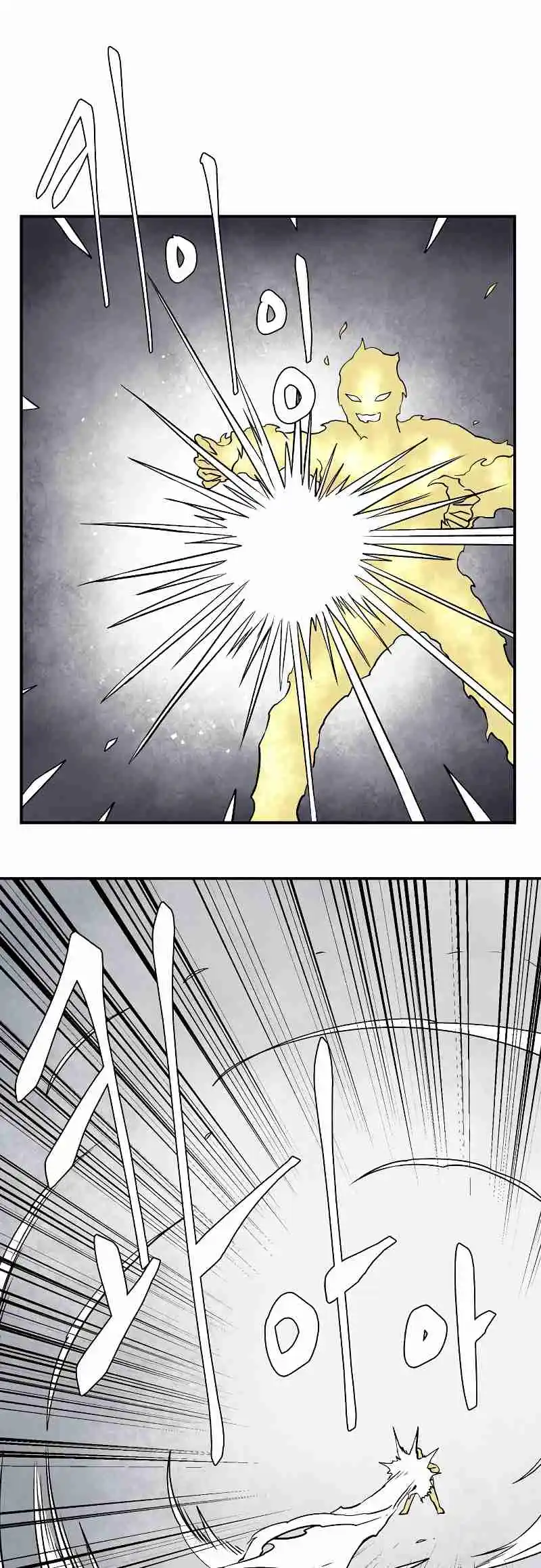 One Step Closer to the Demon King 155