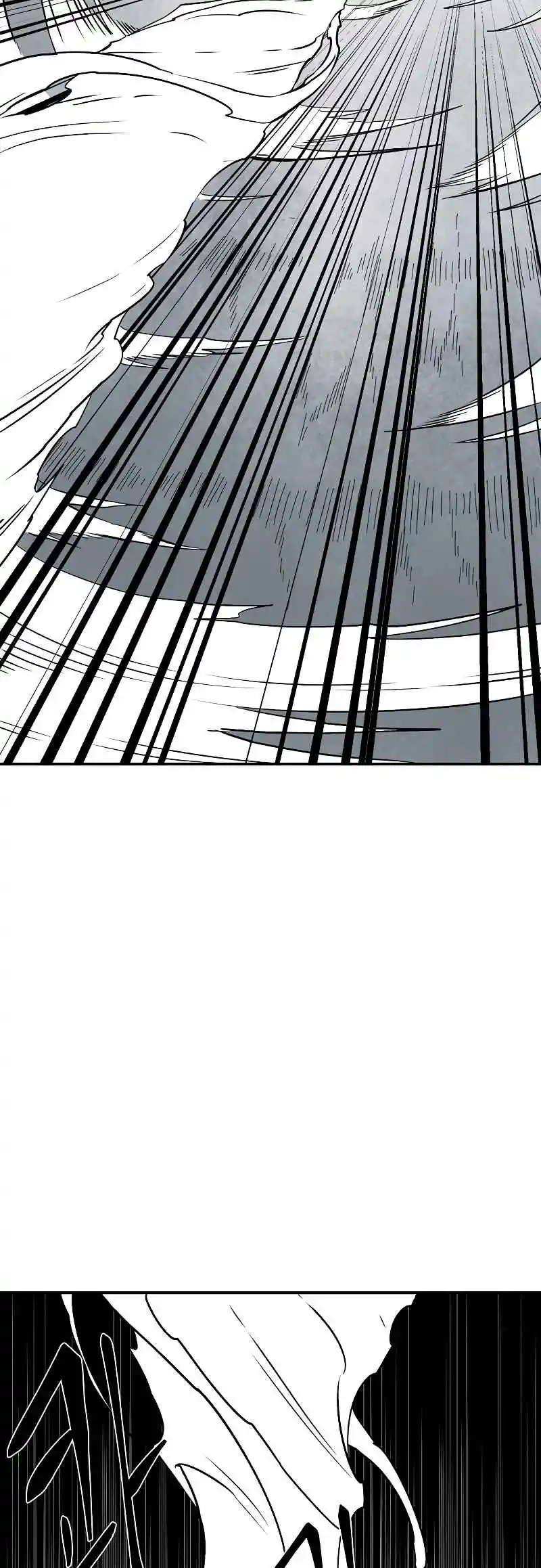 One Step Closer to the Demon King 155