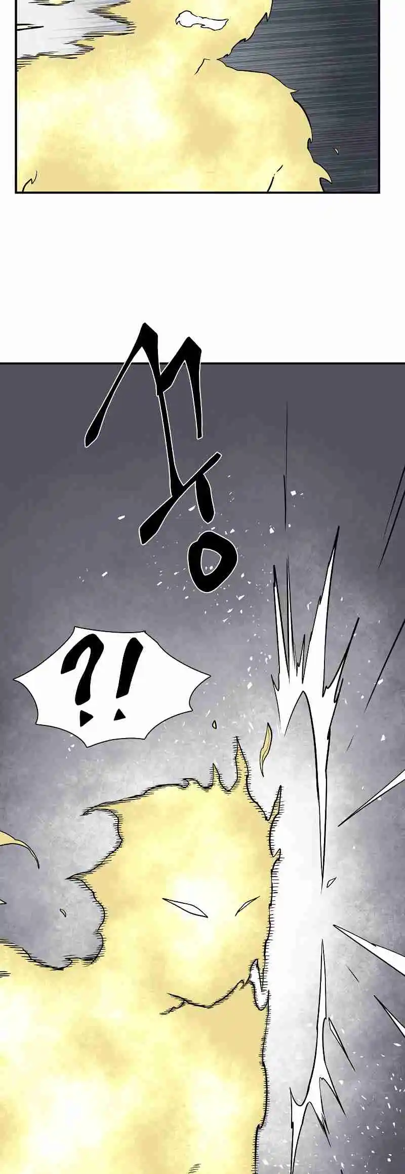 One Step Closer to the Demon King 155