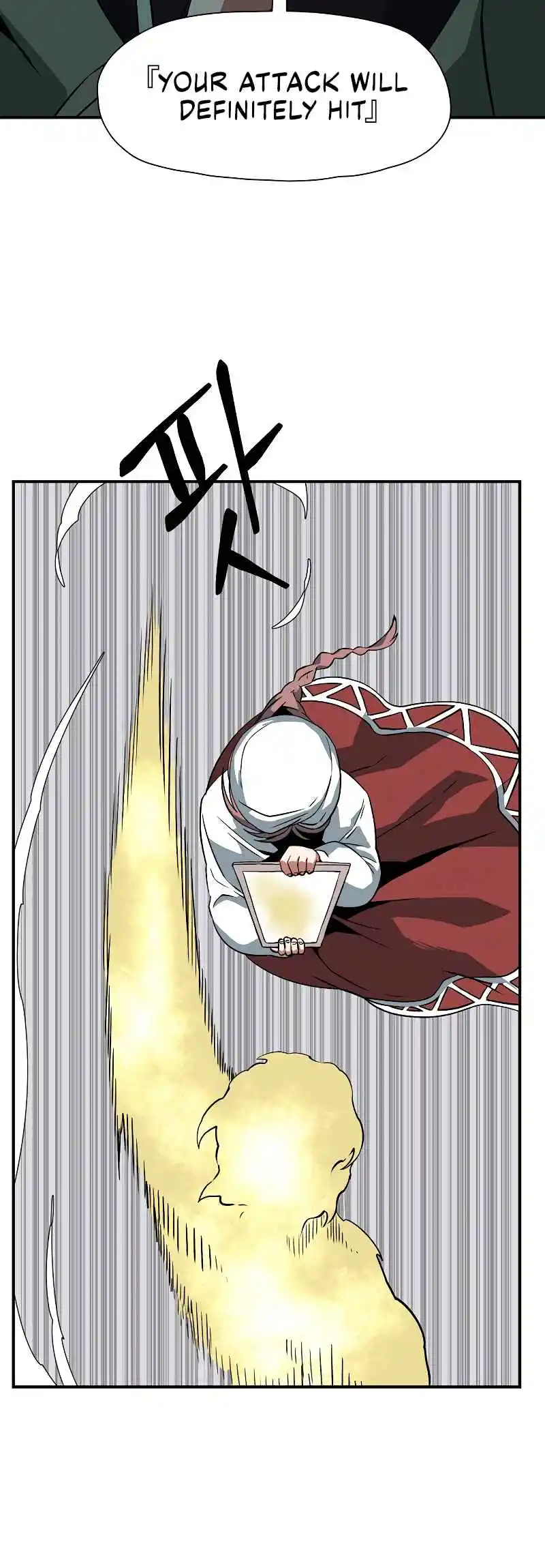 One Step Closer to the Demon King 155