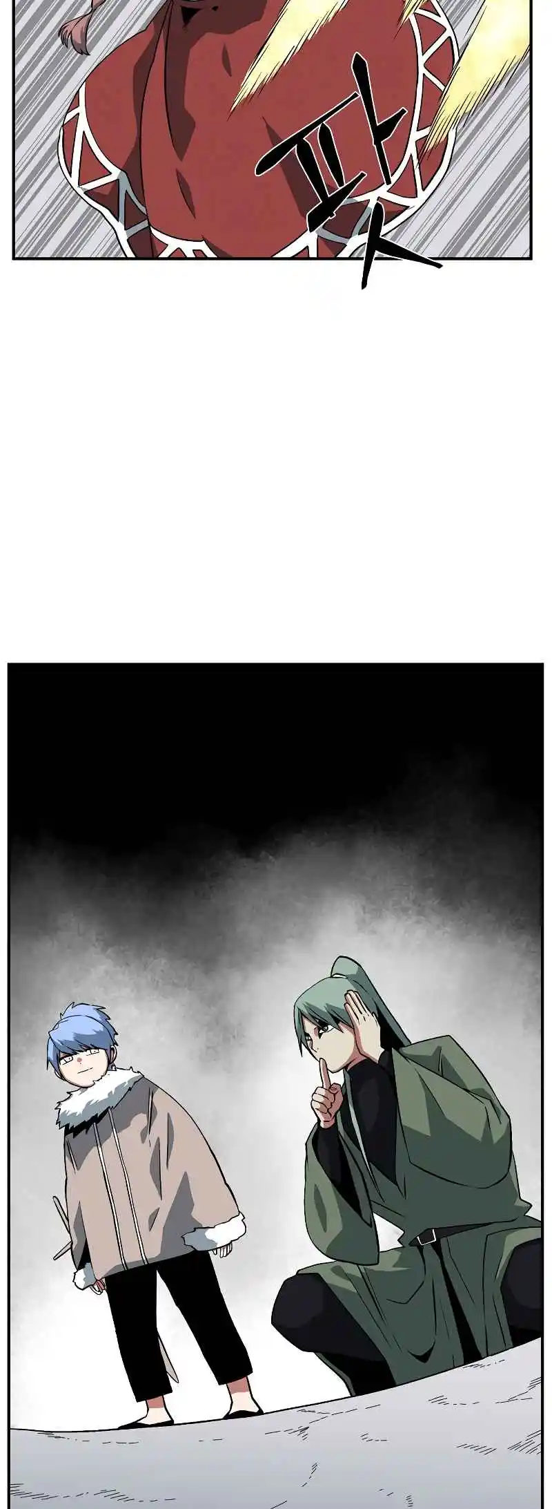 One Step Closer to the Demon King 155