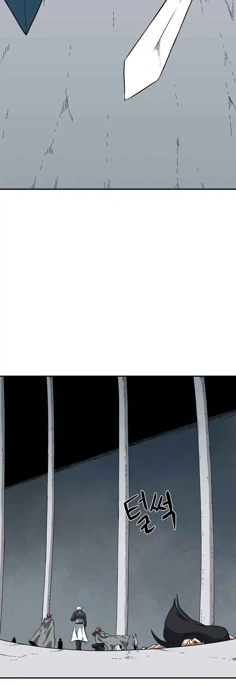 One Step Closer to the Demon King 155