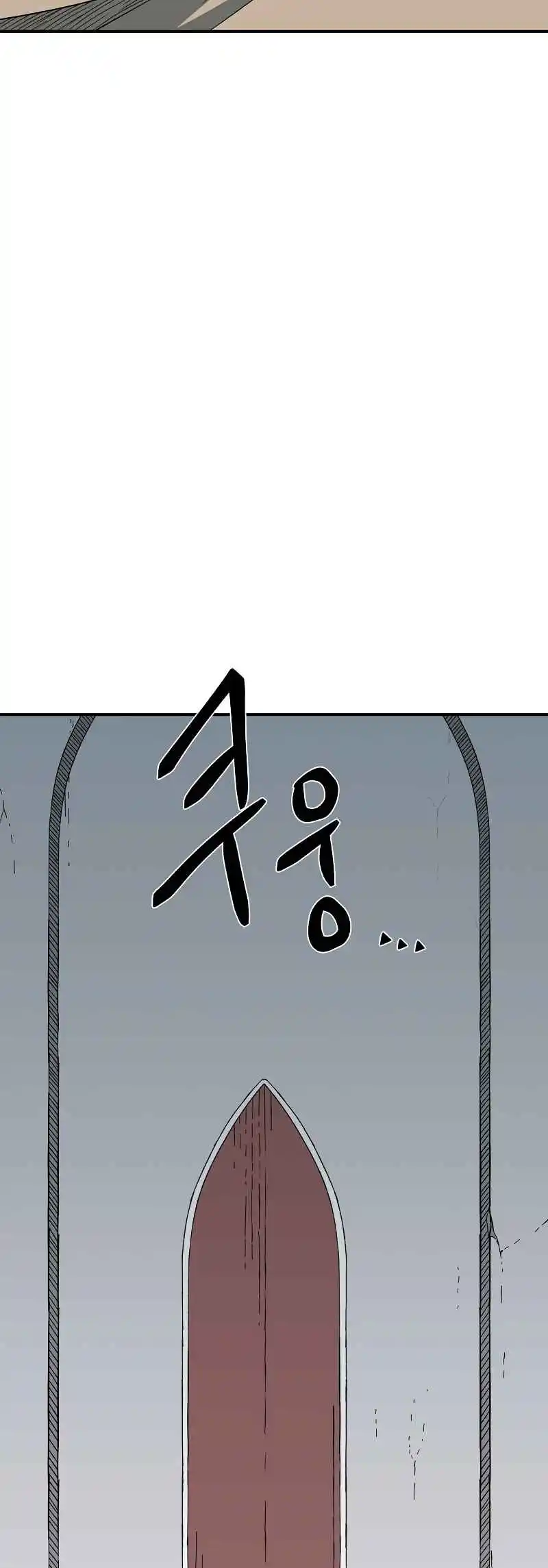 One Step Closer to the Demon King 156