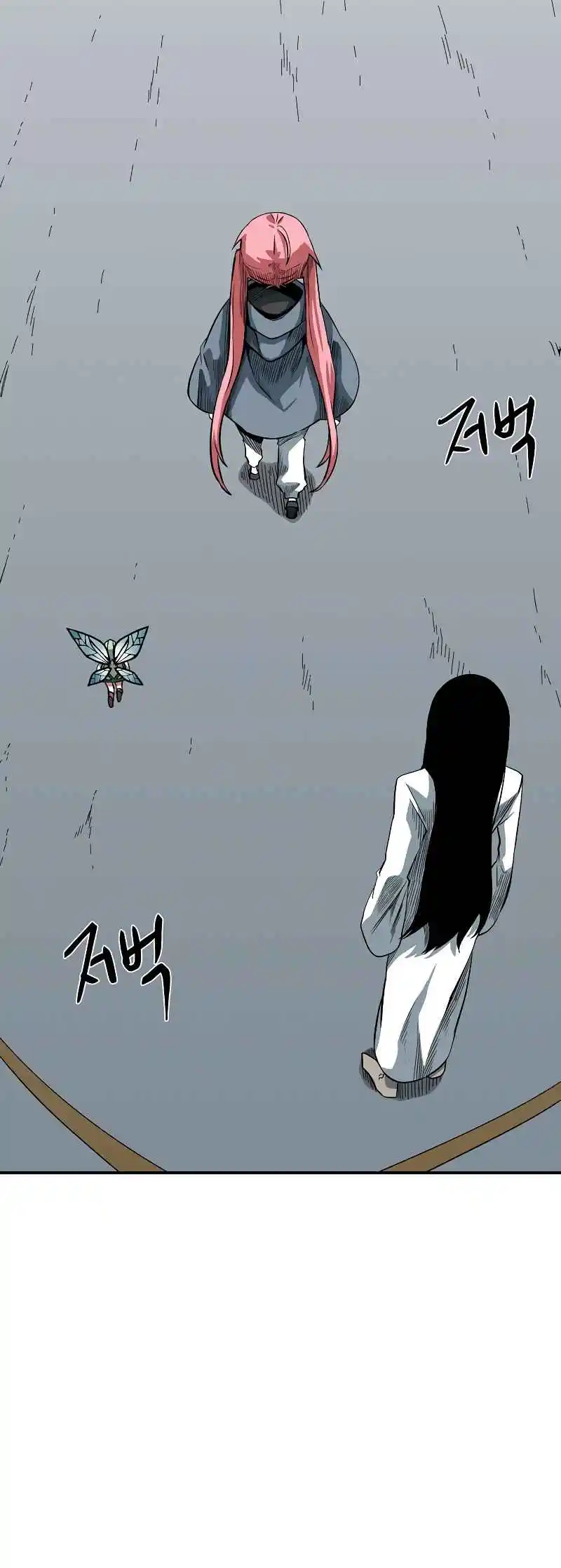 One Step Closer to the Demon King 156