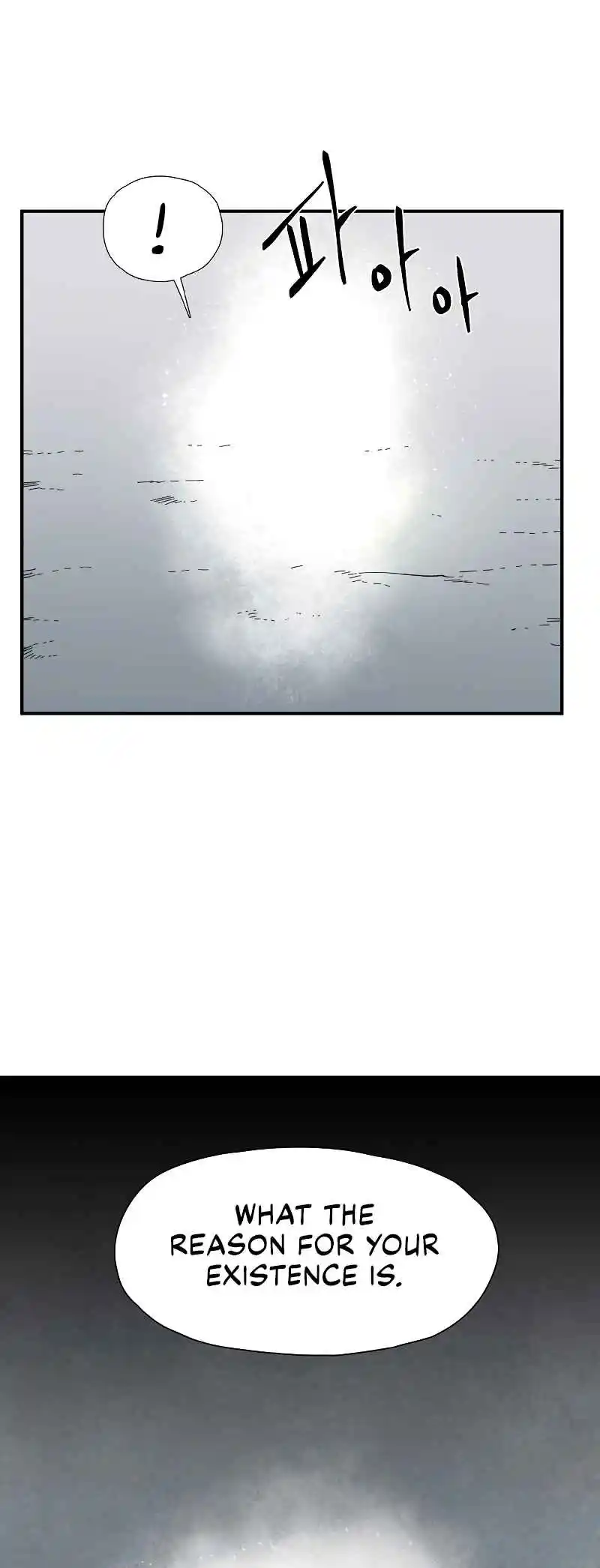 One Step Closer to the Demon King 156