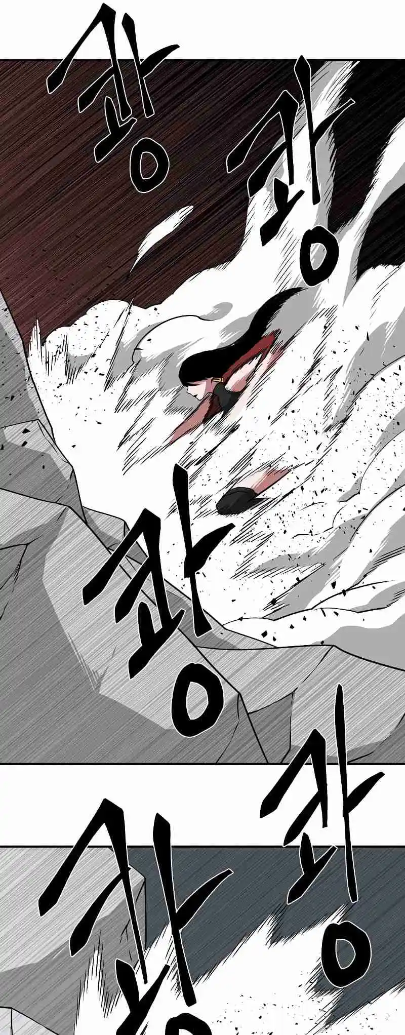 One Step Closer to the Demon King 156