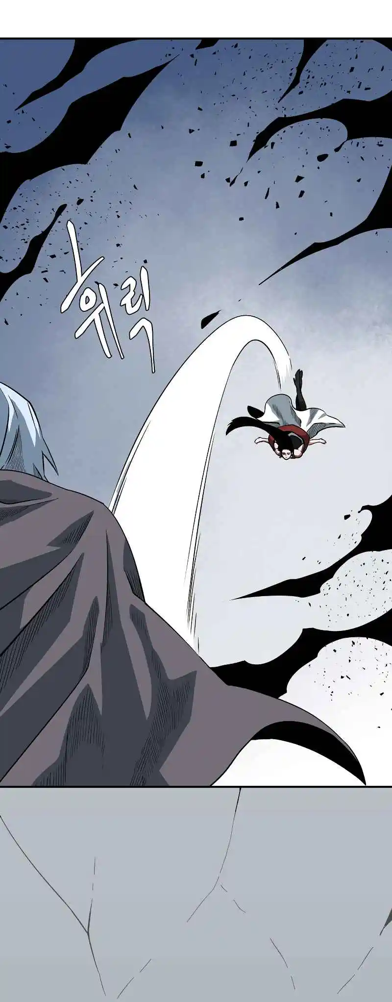 One Step Closer to the Demon King 156