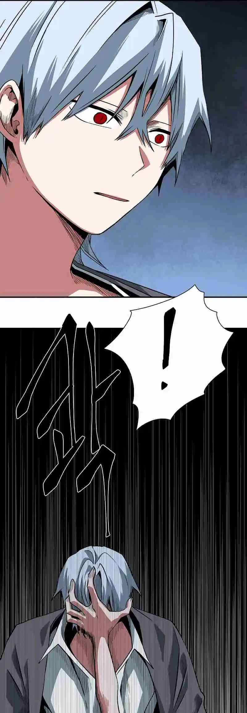 One Step Closer to the Demon King 156