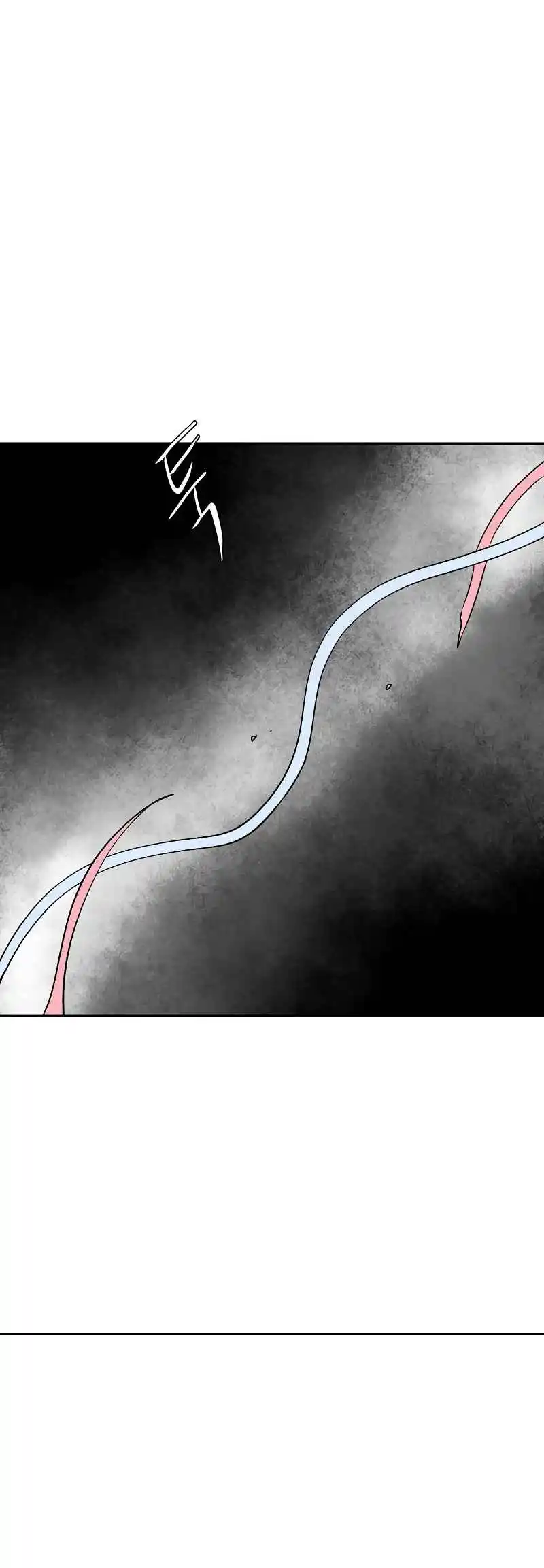 One Step Closer to the Demon King 156