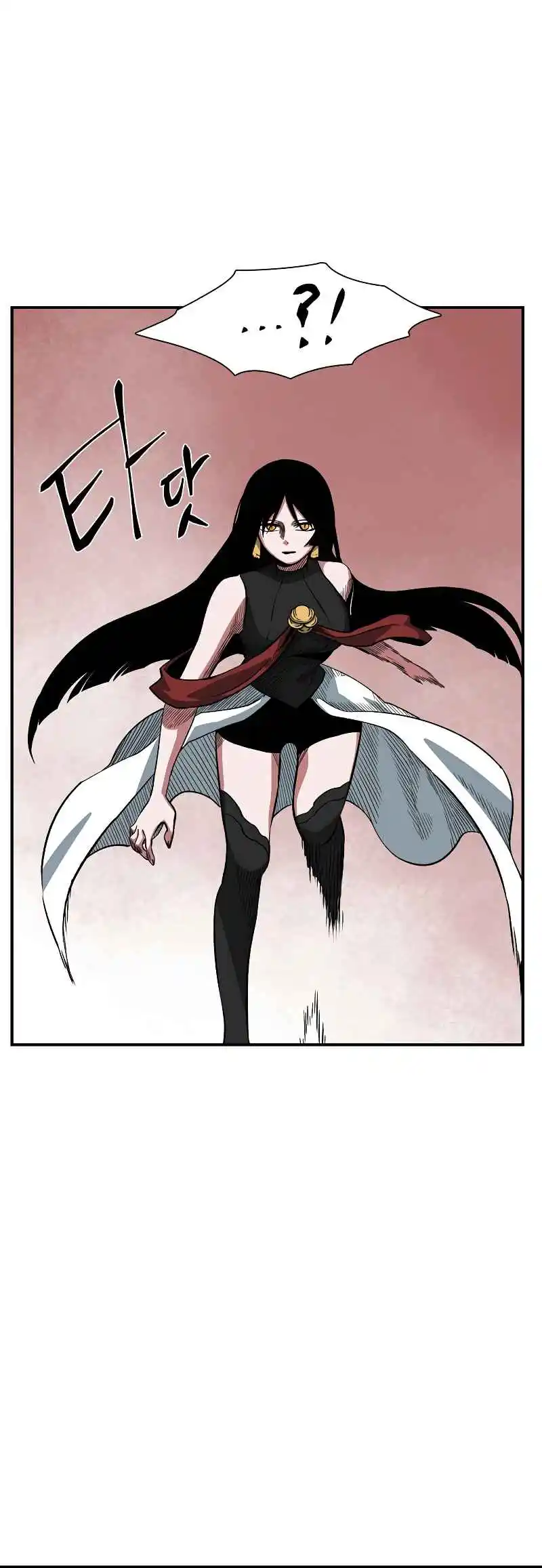 One Step Closer to the Demon King 156