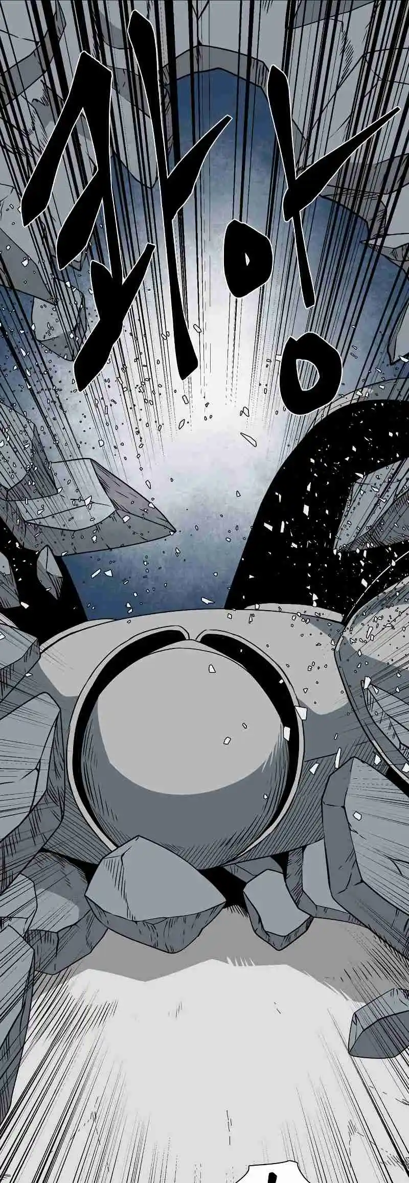 One Step Closer to the Demon King 156