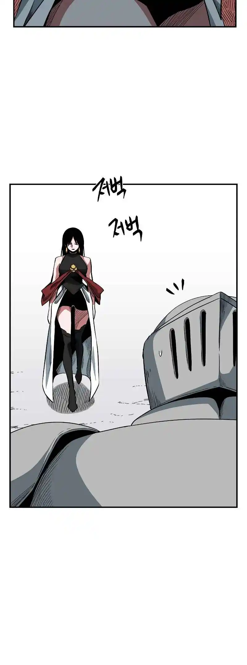 One Step Closer to the Demon King 157