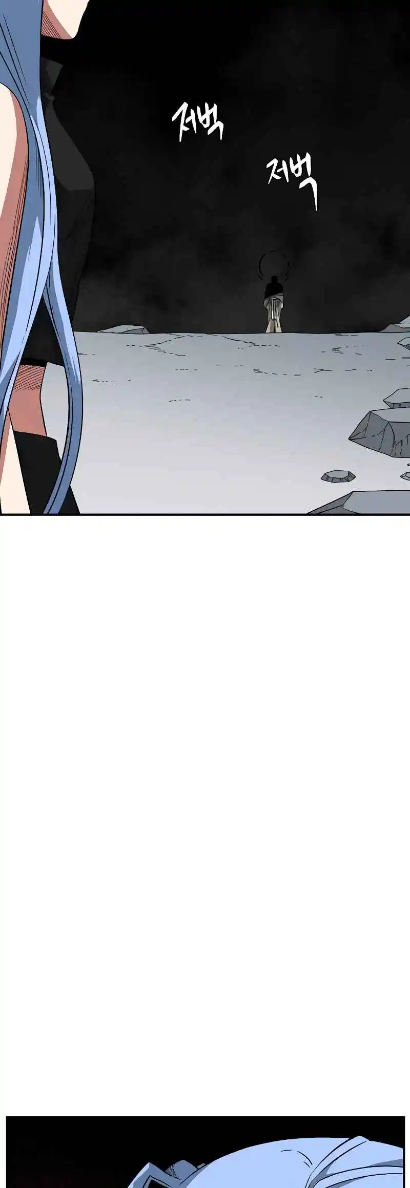 One Step Closer to the Demon King 157