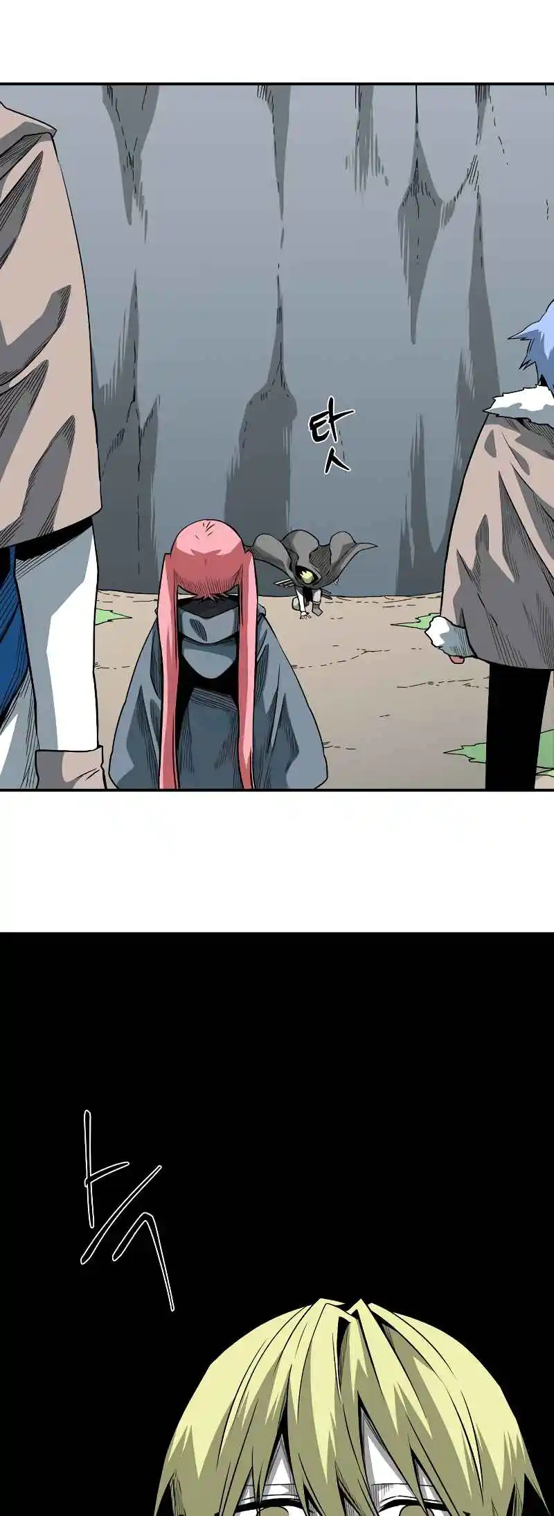 One Step Closer to the Demon King 157