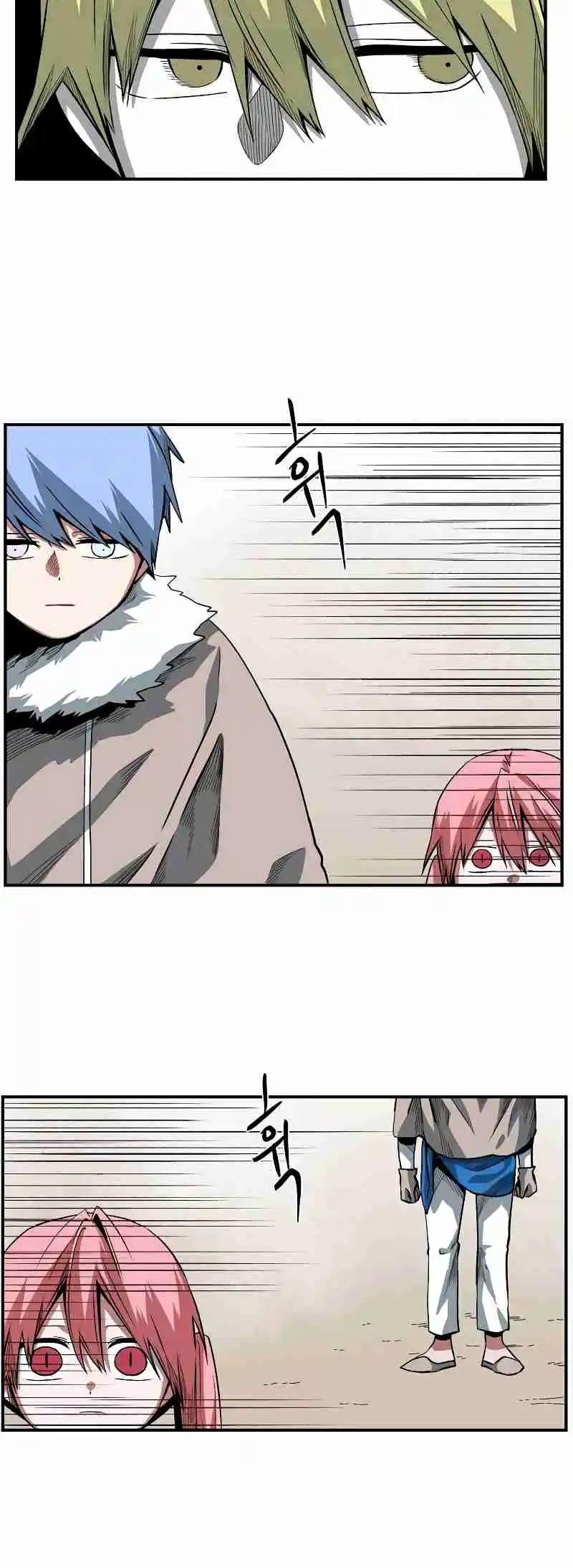 One Step Closer to the Demon King 157