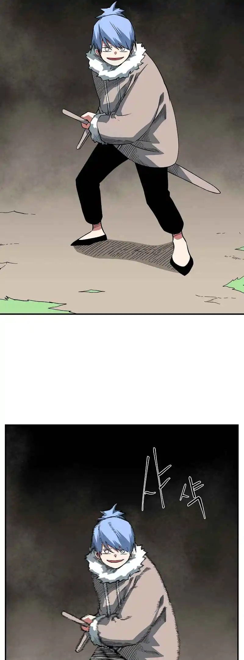 One Step Closer to the Demon King 157