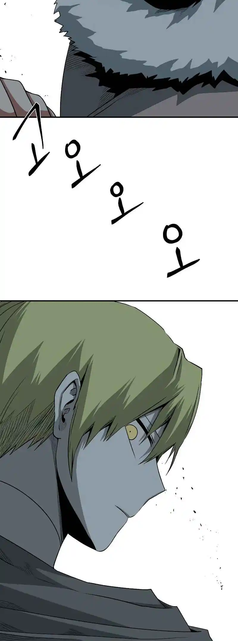 One Step Closer to the Demon King 157