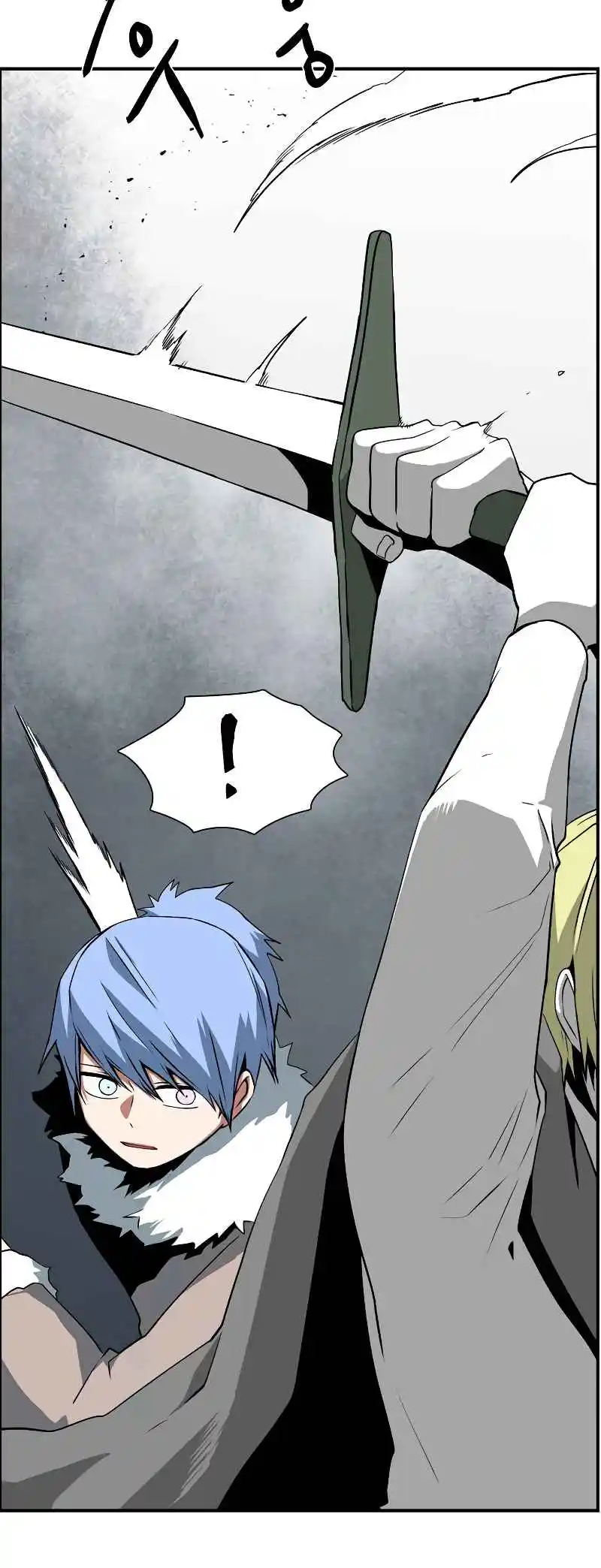 One Step Closer to the Demon King 158