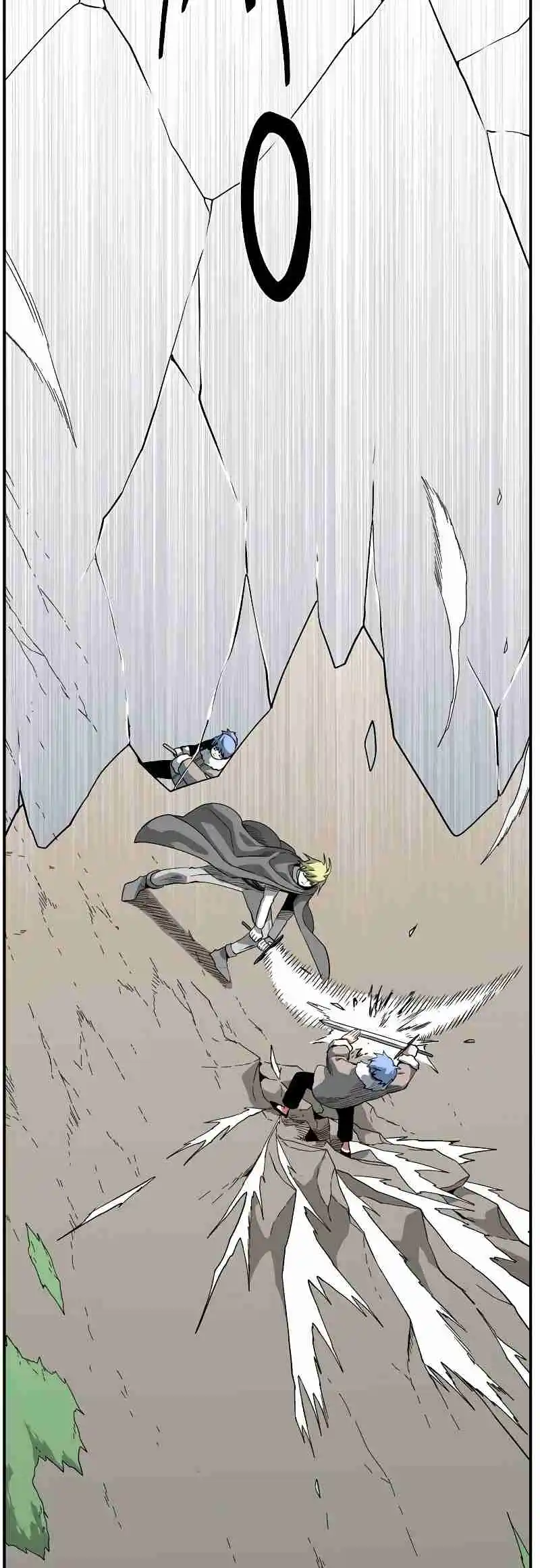 One Step Closer to the Demon King 158