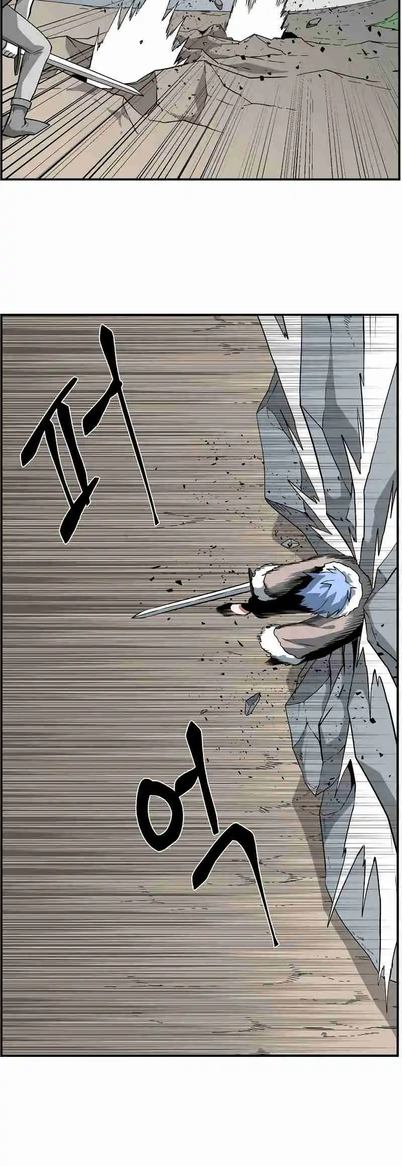 One Step Closer to the Demon King 158